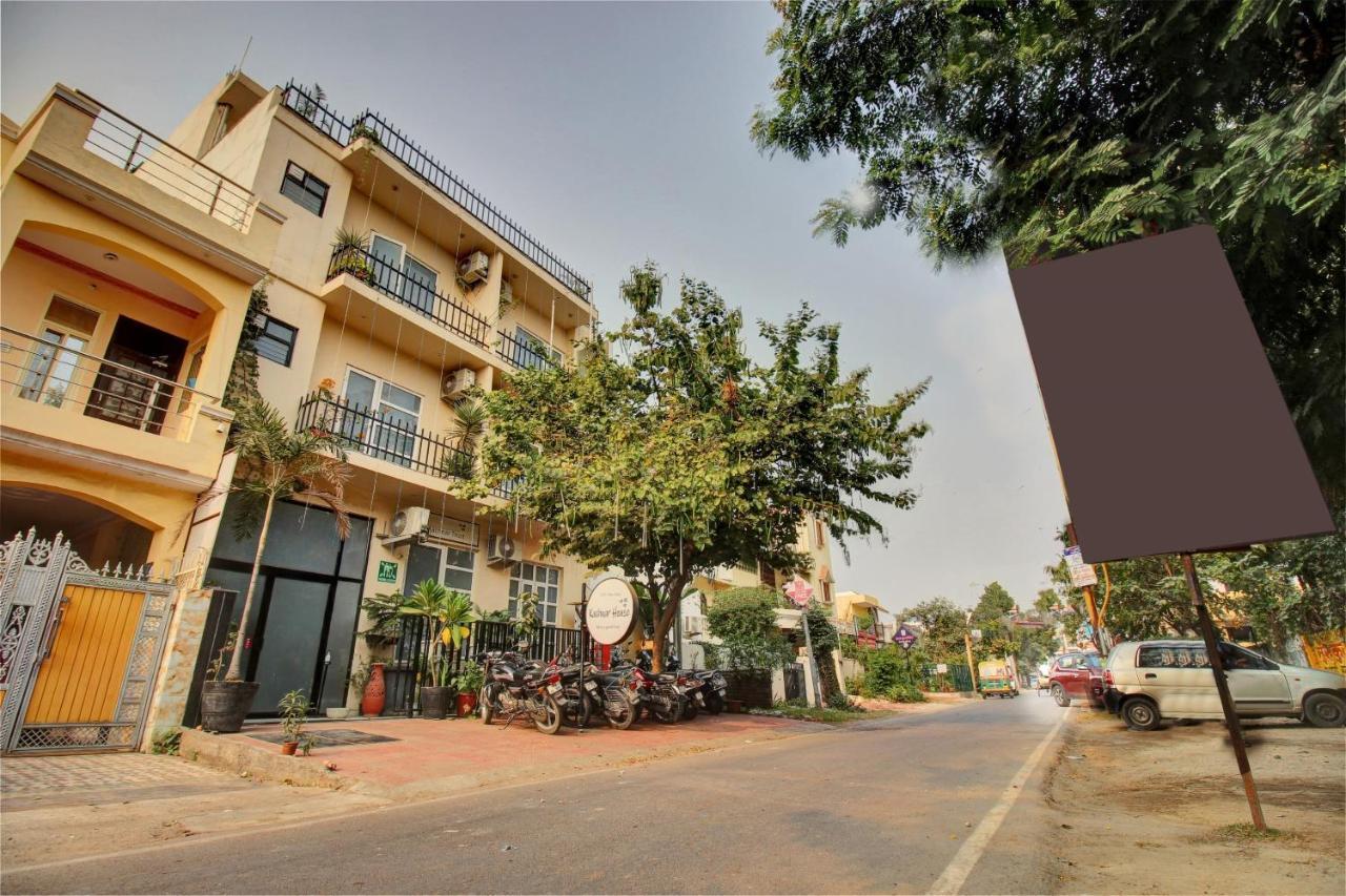Отель Super Townhouse Kachnar House Vikas Nagar Hasanganj Экстерьер фото